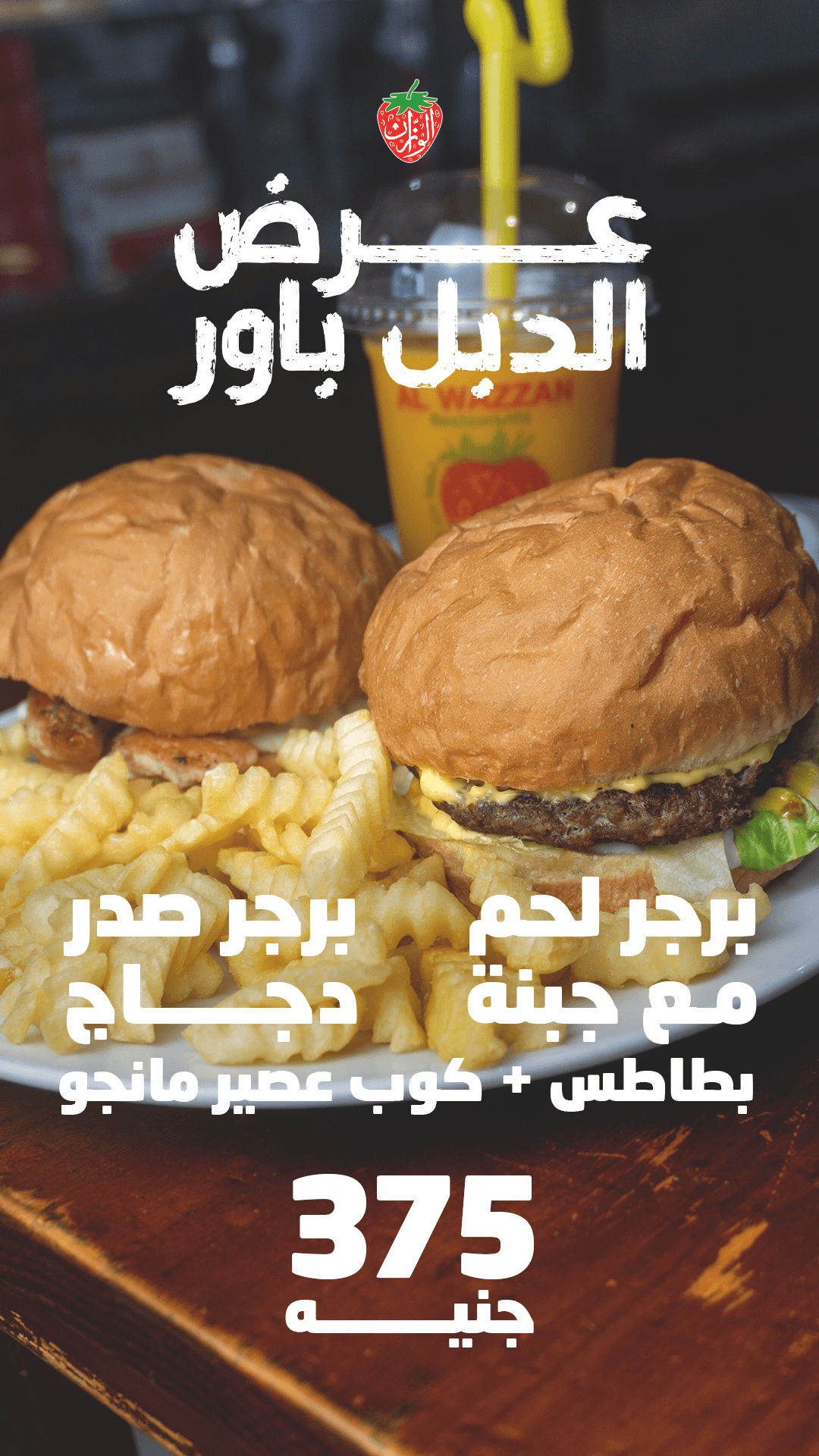 Menu Item 1